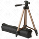 AmazonBasics 50-Inch Lightweight Tripod with Bag, $13